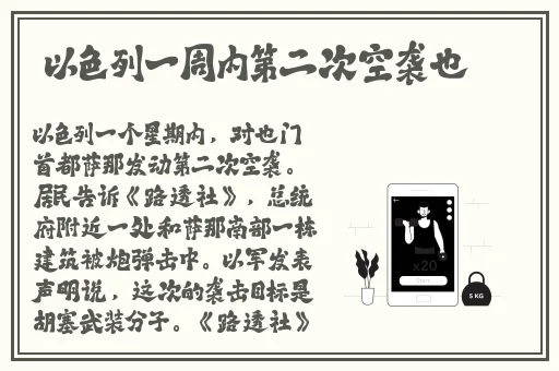 ysl口红水蜜桃色号
